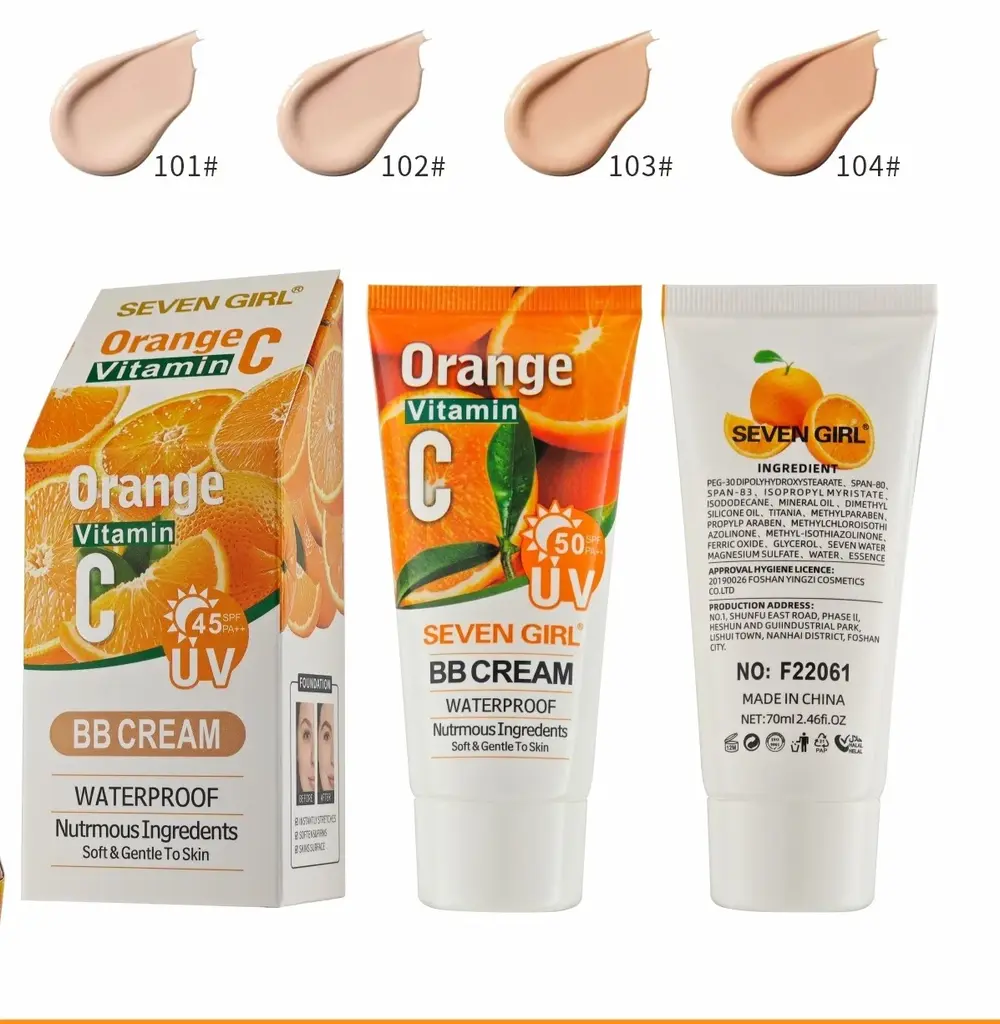 Liquid Foundation Tube - F22061