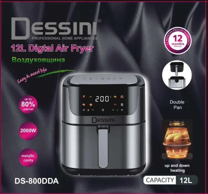 Dessini Air Fryer - 355DDA - 15L