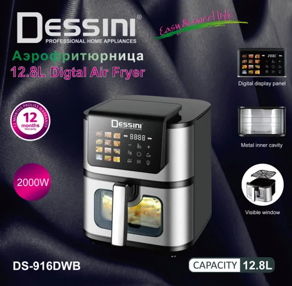 Dessini Air Fryer - 840DDB - 13.8L, Black