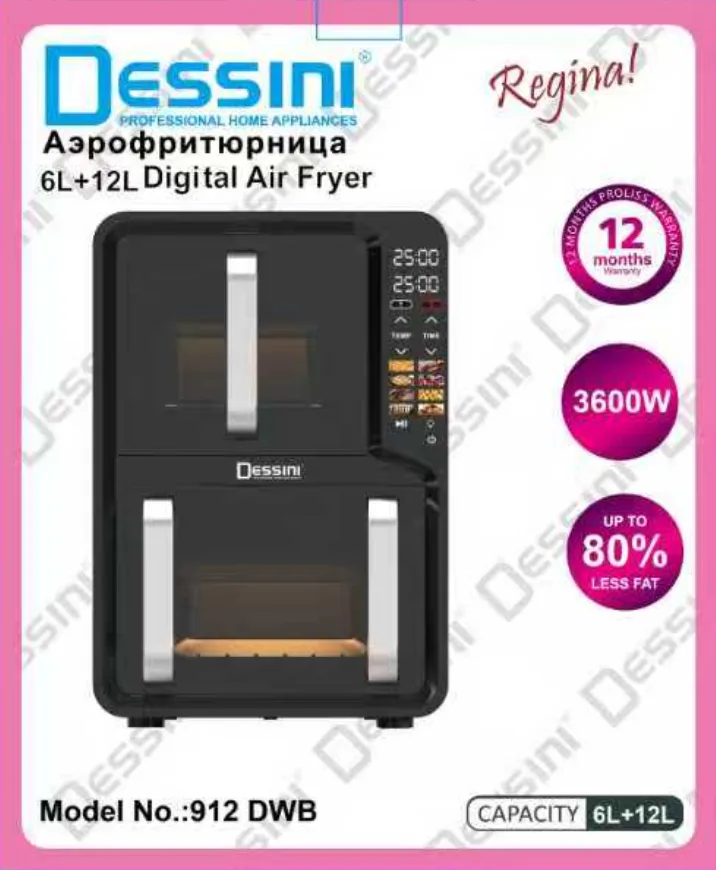 Dessini Air Fryer - 877-2 - 6L+6L, 6L
