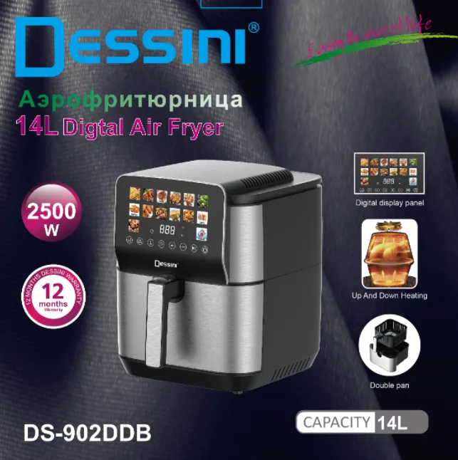 Dessini Air Fryer - 904DDB - 14L