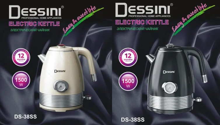 Dessini Electric Kettle - DS21SS - 1.7L