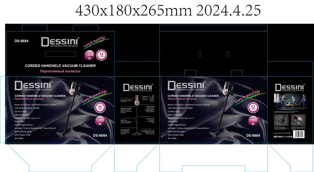 Dessini Vacuum Cleaner - DS3298