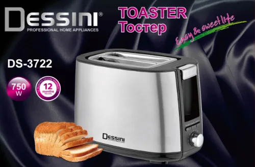 Dessini Air Fryer - DS3522