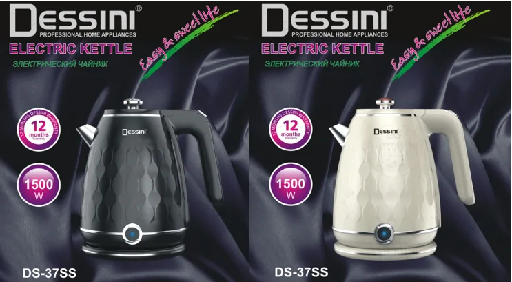 Dessini Electric Kettle - DS38SS - 1.8L, Mixed Color