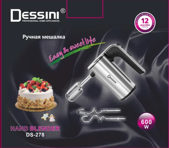 Dessini Mixer or Blender - DS400