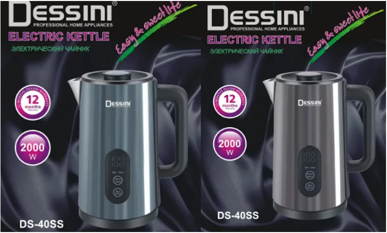 Dessini Electric Kettle - DS41 - 1.7L, Blue