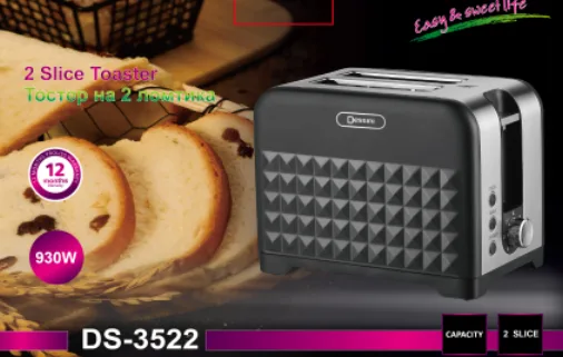 Dessini Air Fryer - DS44 - Black