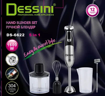 Dessini Mixer or Blender - DS4622 - Gold