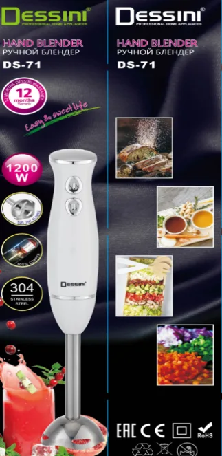 Dessini Household Appliance - DS47