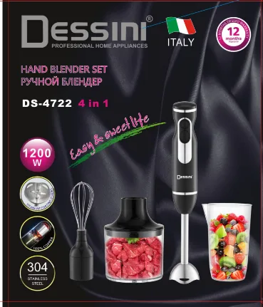 Dessini Hand Blender - DS5522