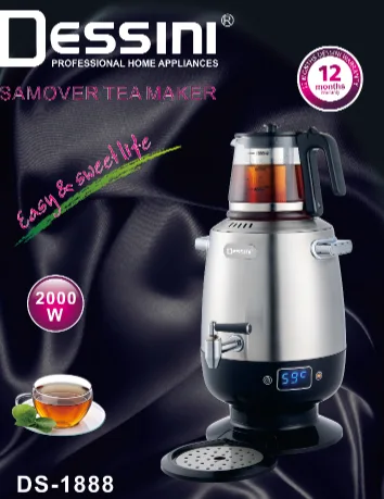 Dessini Household Appliance - DS57 - Mixed Color