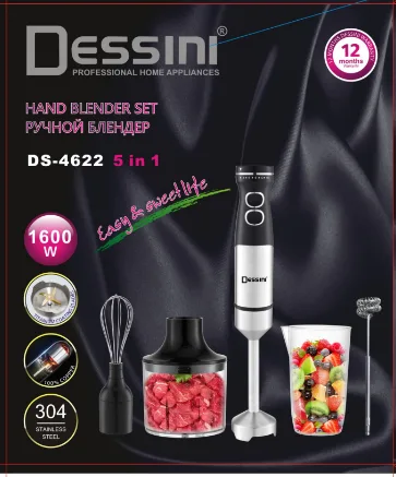 Dessini Mixer or Blender - DS5822 - Gold