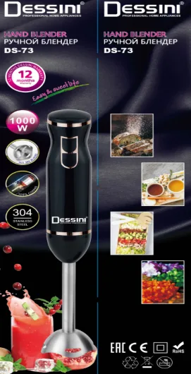 Dessini Hand Blender - DS59