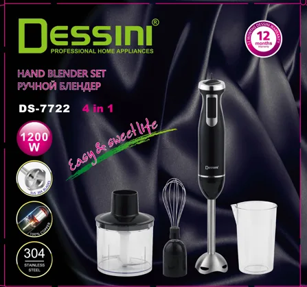 Dessini Hand Blender - DS5922