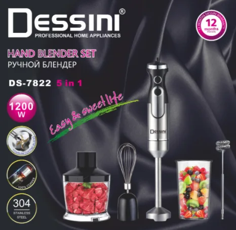 Dessini Mixer or Blender - DS5999