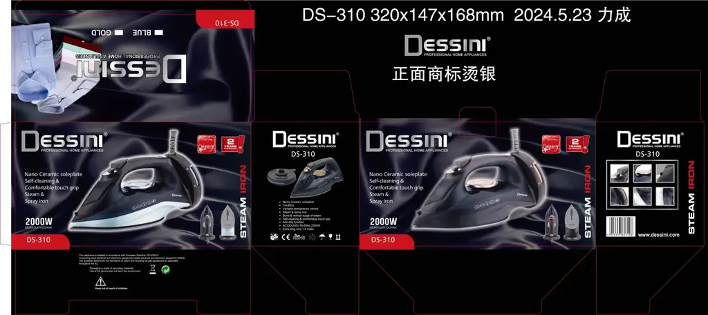 Dessini Steam Iron - DS661 - Black