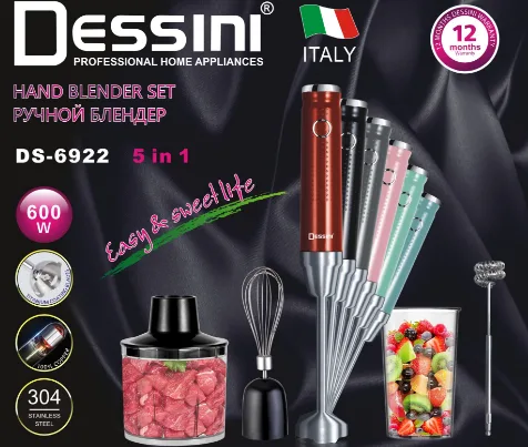 Dessini Mixer or Blender - DS6622