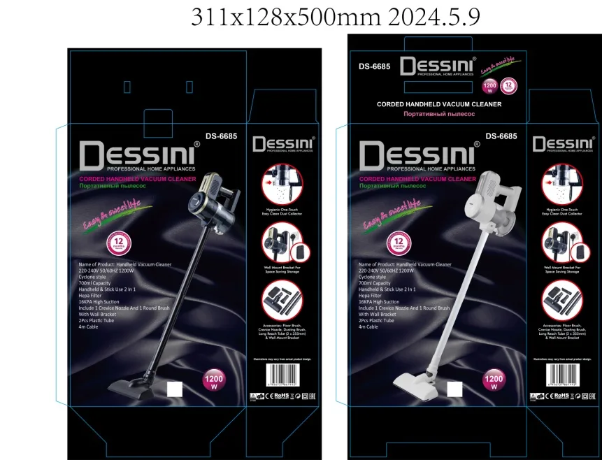Dessini Vacuum Cleaner - DS6684
