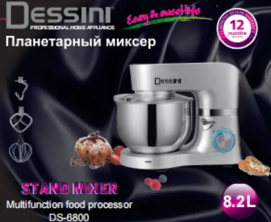 Dessini Air Fryer - DS68008.2Lsilver - 8.2L, Silver