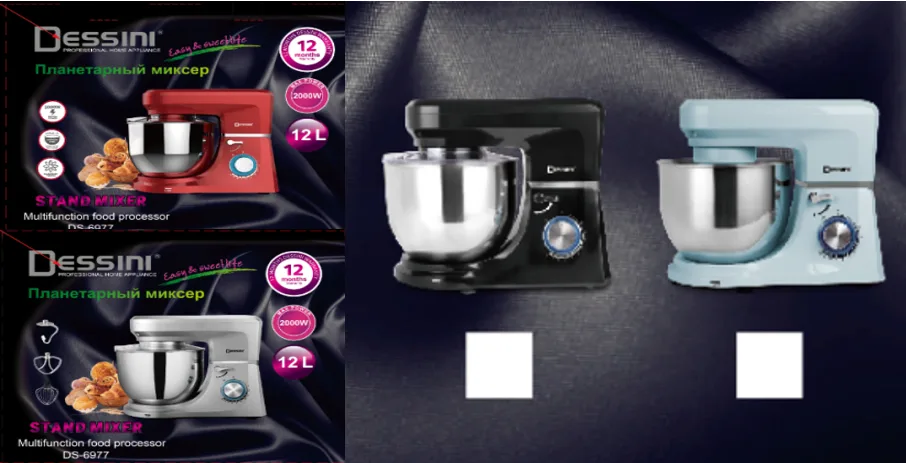 Dessini Air Fryer - DS6977 - 12L, Blue