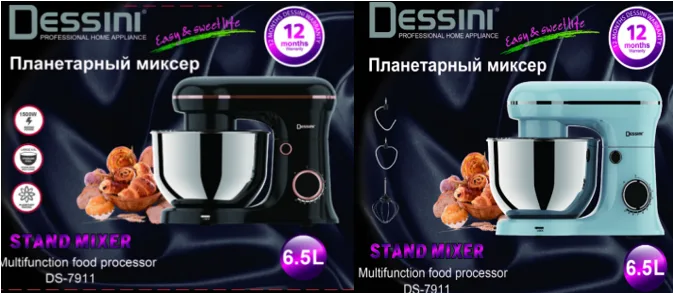 Dessini Air Fryer - DS7911 - 6.5L, Black