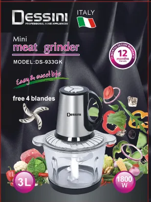 Dessini Juicer or Chopper - DS933GA - 3L