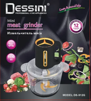 Dessini Juicer or Chopper - DS948 - 3.8L