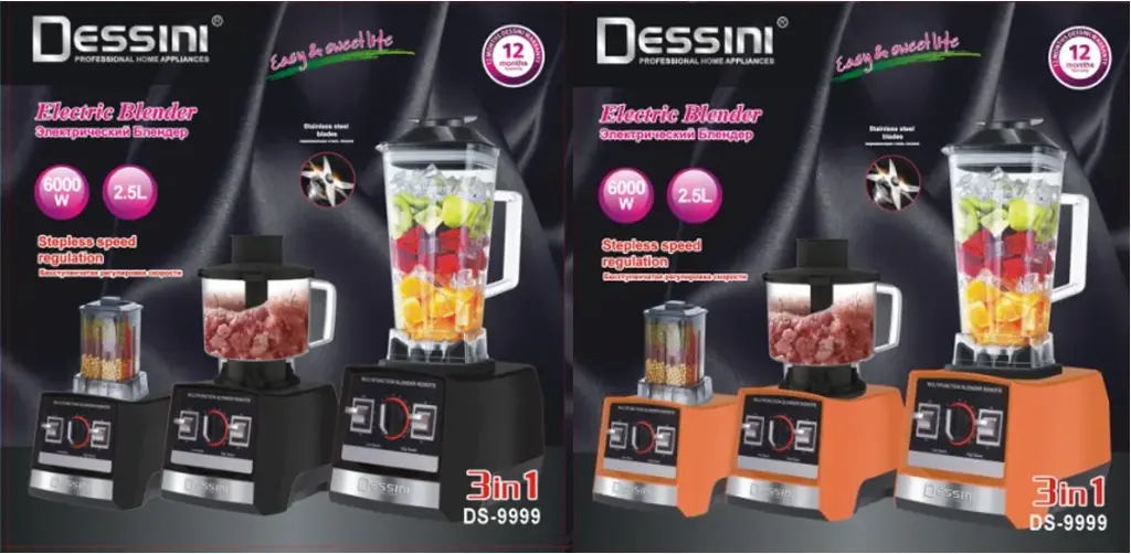 Dessini Multi-Function Appliance - DS9922A