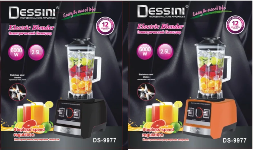 Dessini Vacuum Cleaner - DS9977 - 2.5L