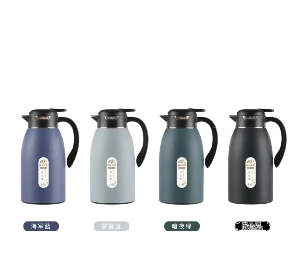 Glass-Lined Vacuum Jug 1.6L - SM-1192-1.6L - 海军蓝