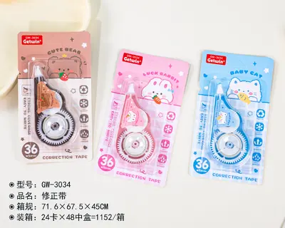 GW-3034 Bear and Rabbit Correction Tape
