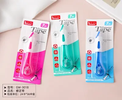 GW-3018 Correction Tape - 7m