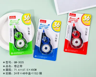 GW-3025 Office Series Correction Tape