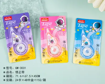 GW-3031 Space Man Correction Tape