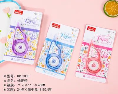 GW-3033 Spring Painting Correction Tape