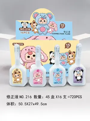 216 Elliptical Correction Liquid - Wa San