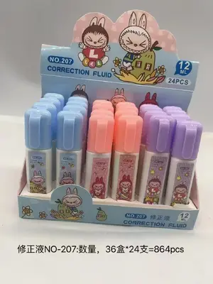 207 Square Bottle Correction Liquid - La Babu