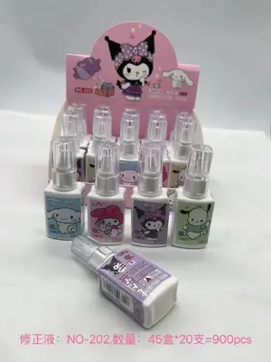 202 Small Square Bottle Correction Liquid - Sanrio