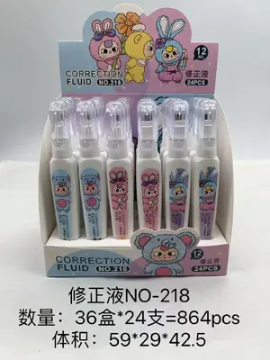 218 Pen-shaped Correction Liquid - Wa San