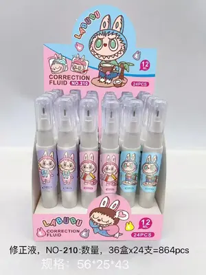 210 Round Bottle Correction Liquid - La Babu