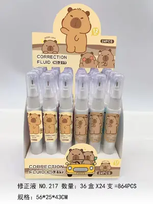 217 Round Bottle Pen-shaped Correction Liquid - Kapibara