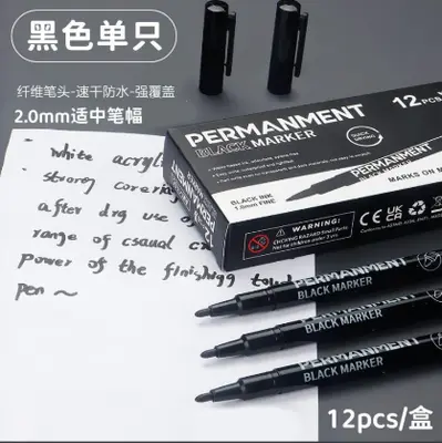 AW1105 Marker - Black Boxed