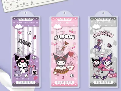 Z0-242 Kurolimi 20CM Hard Ruler Set