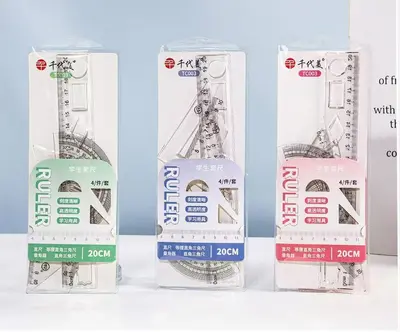 TC003 Shangpin Hard Ruler 20CM Set