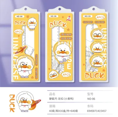 NO-06 Hard Ruler Set 20CM Little Yellow Duck