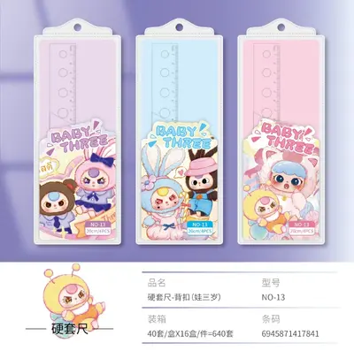 NO-13 Hard Ruler Set 20CM Rabubu