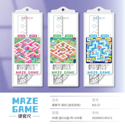 NO-27 Hard Ruler Set 20CM Maze Game