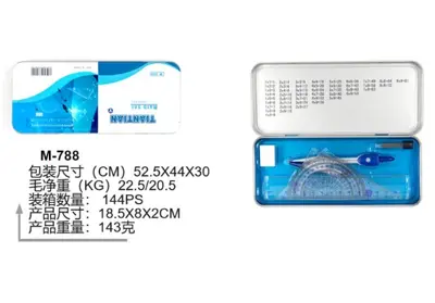 M-788 Metal Compass Set