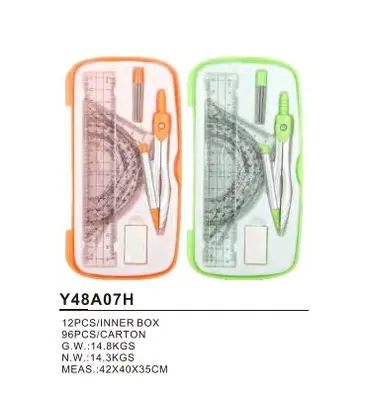 Y48A07H Compass Set 7-piece Set